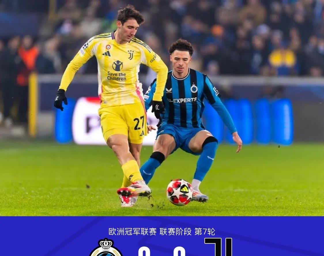 开云体育-尤文图斯摆阵布雷西亚，主场守住三分