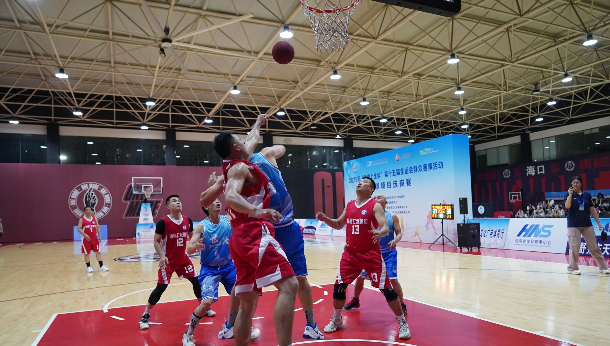 开云体育网页版入口-海南男篮在比赛中激动全场，赢取胜利的简单介绍