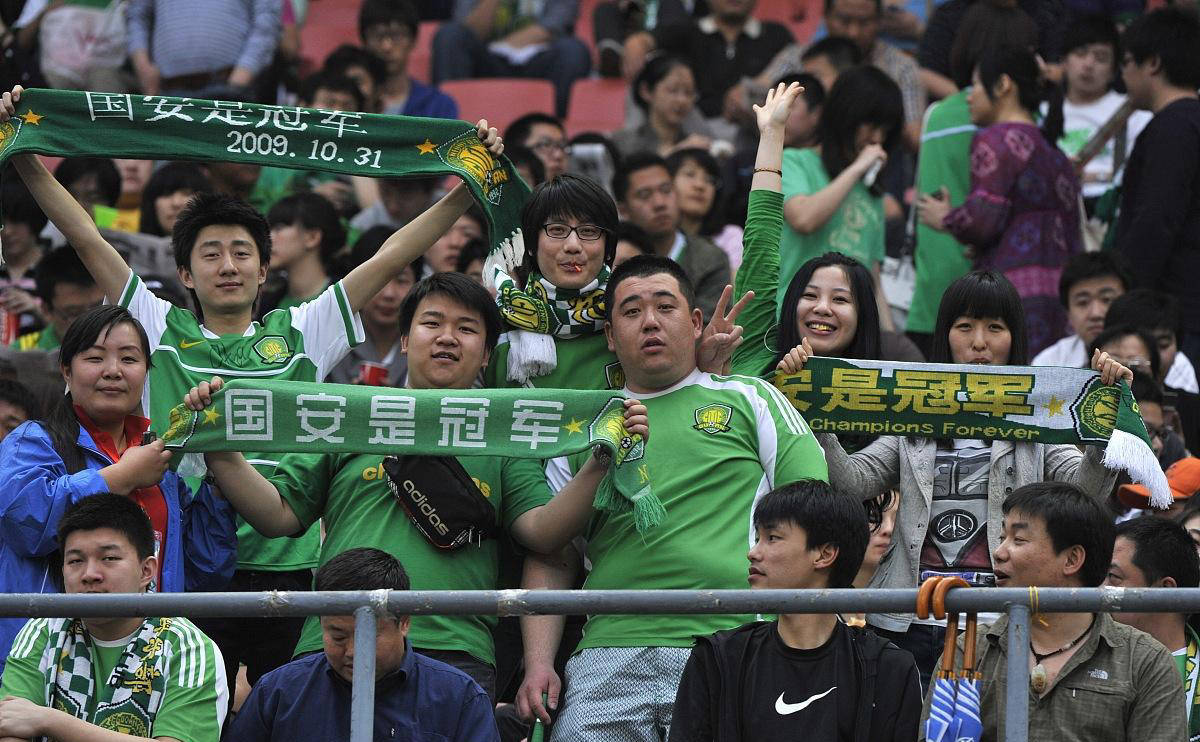 开云体育网页版入口-关于北京国安坚守主场，力争胜利继续领跑的信息