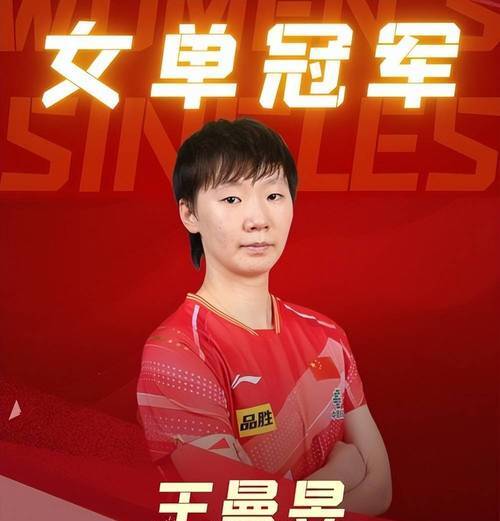 紧张对决落幕,胜负悬念不定 紧张对决落幕,胜负悬念不定