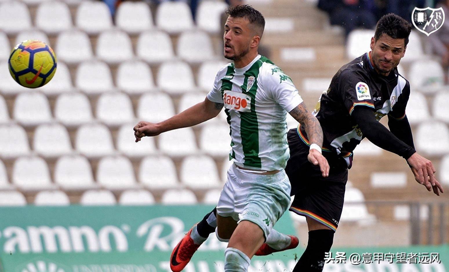 关于巴列卡诺中场因伤下场,球队状态受困的信息 关于巴列卡诺中场因伤下场,球队状态受困的信息