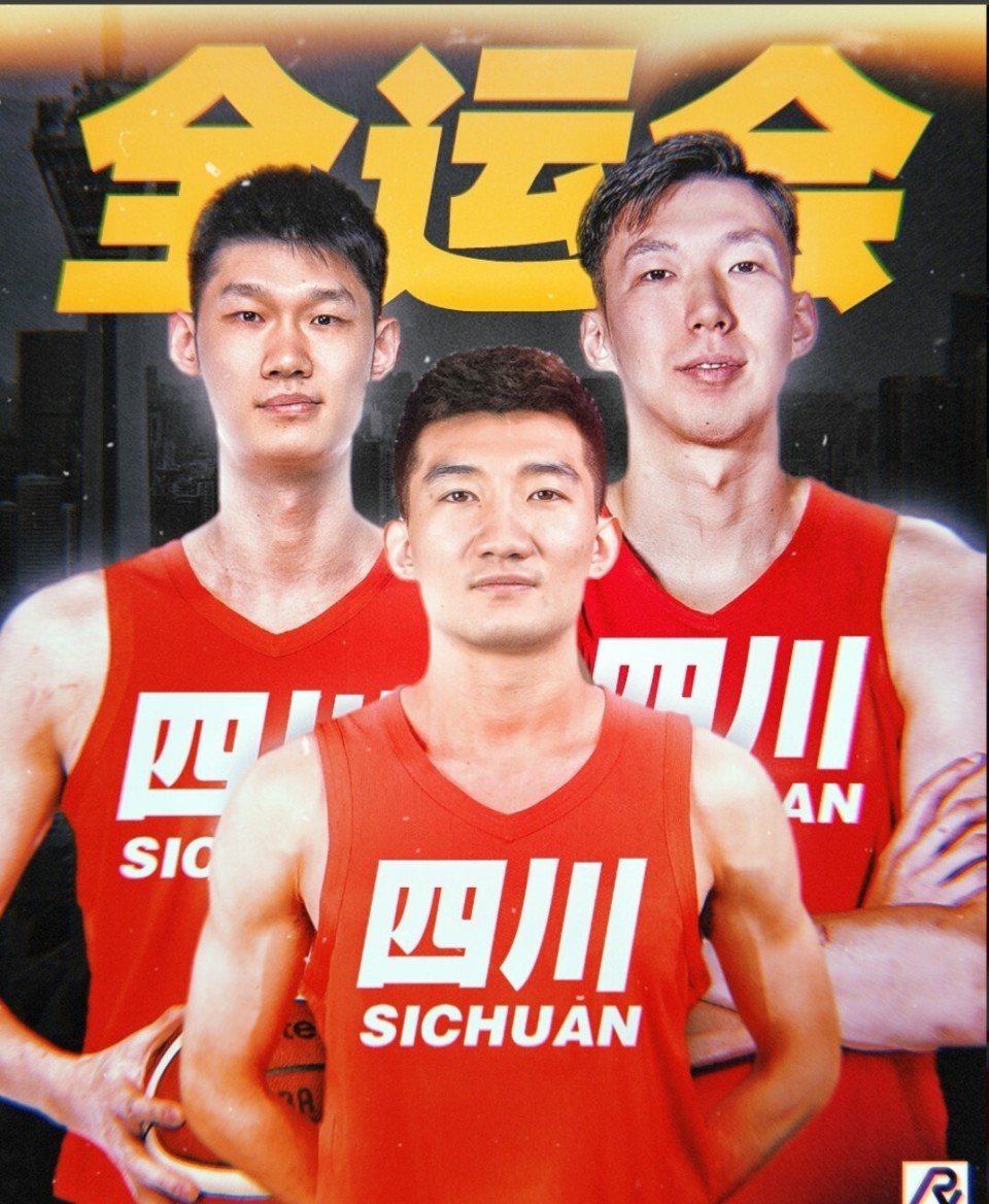 开云体育网页版登录入口-贵州男篮主场大胜四川，实力抢眼