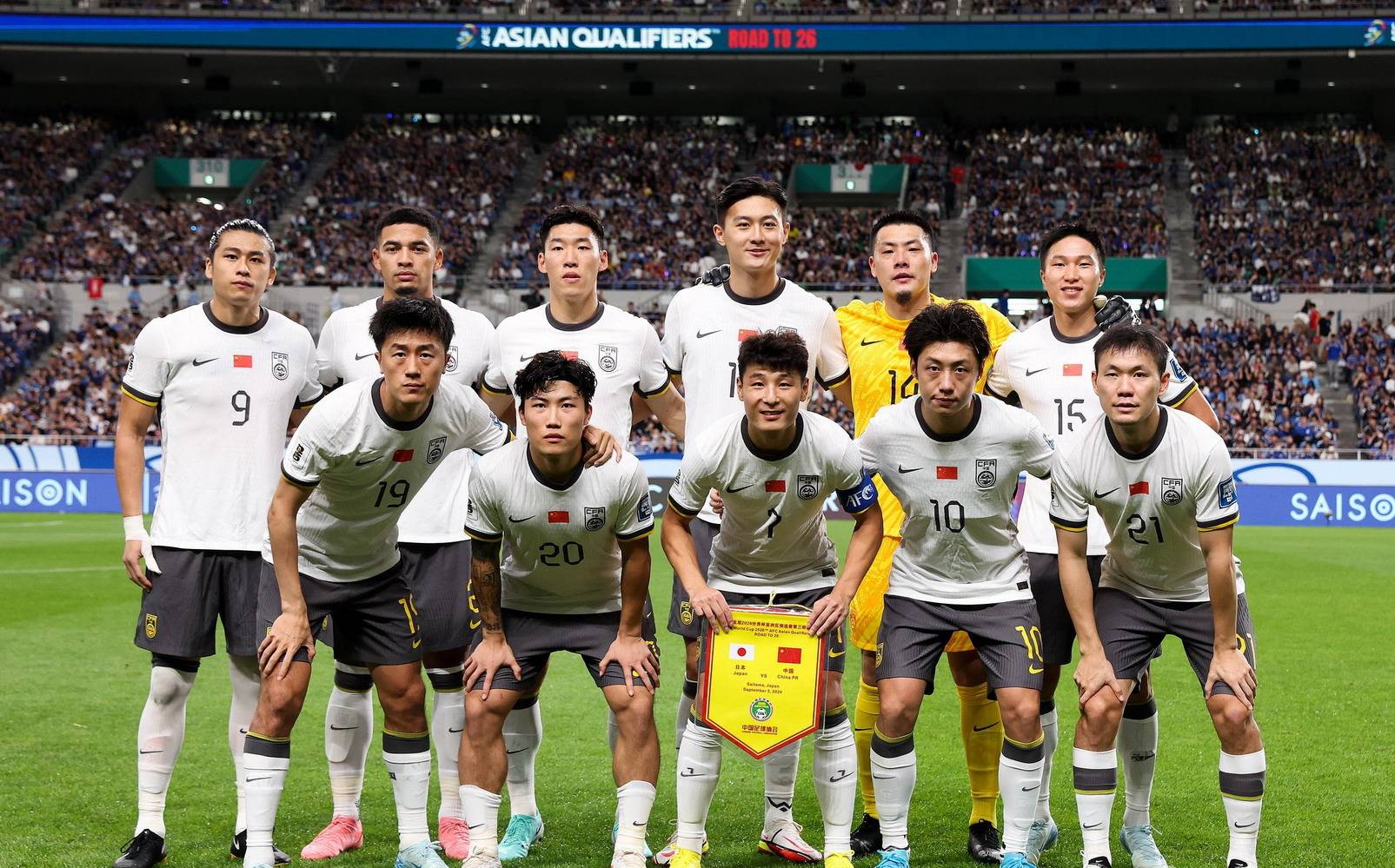 国内足球联赛新赛季备战在即,球员状态逐渐恢复的简单介绍 国内足球联赛新赛季备战在即,球员状态逐渐恢复的简单介绍