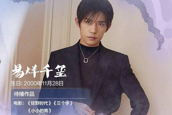 猛龙小将崭露头角,展现出色表现 猛龙小将崭露头角,展现出色表现