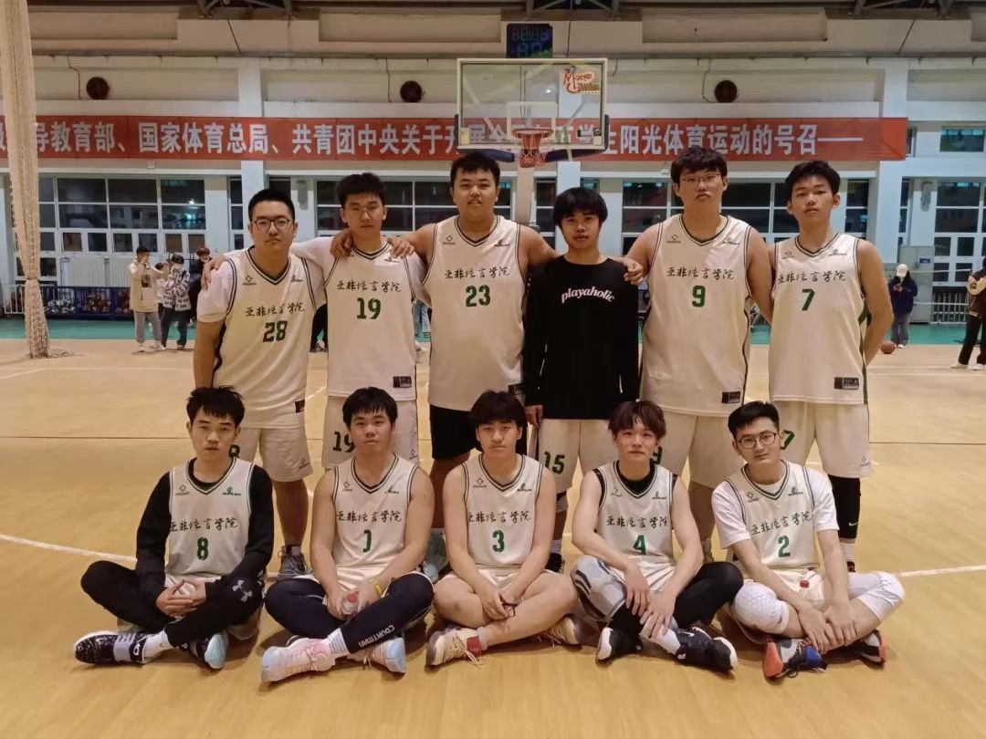 篮球冠军联赛中东主场已做好准备 篮球冠军联赛中东主场已做好准备