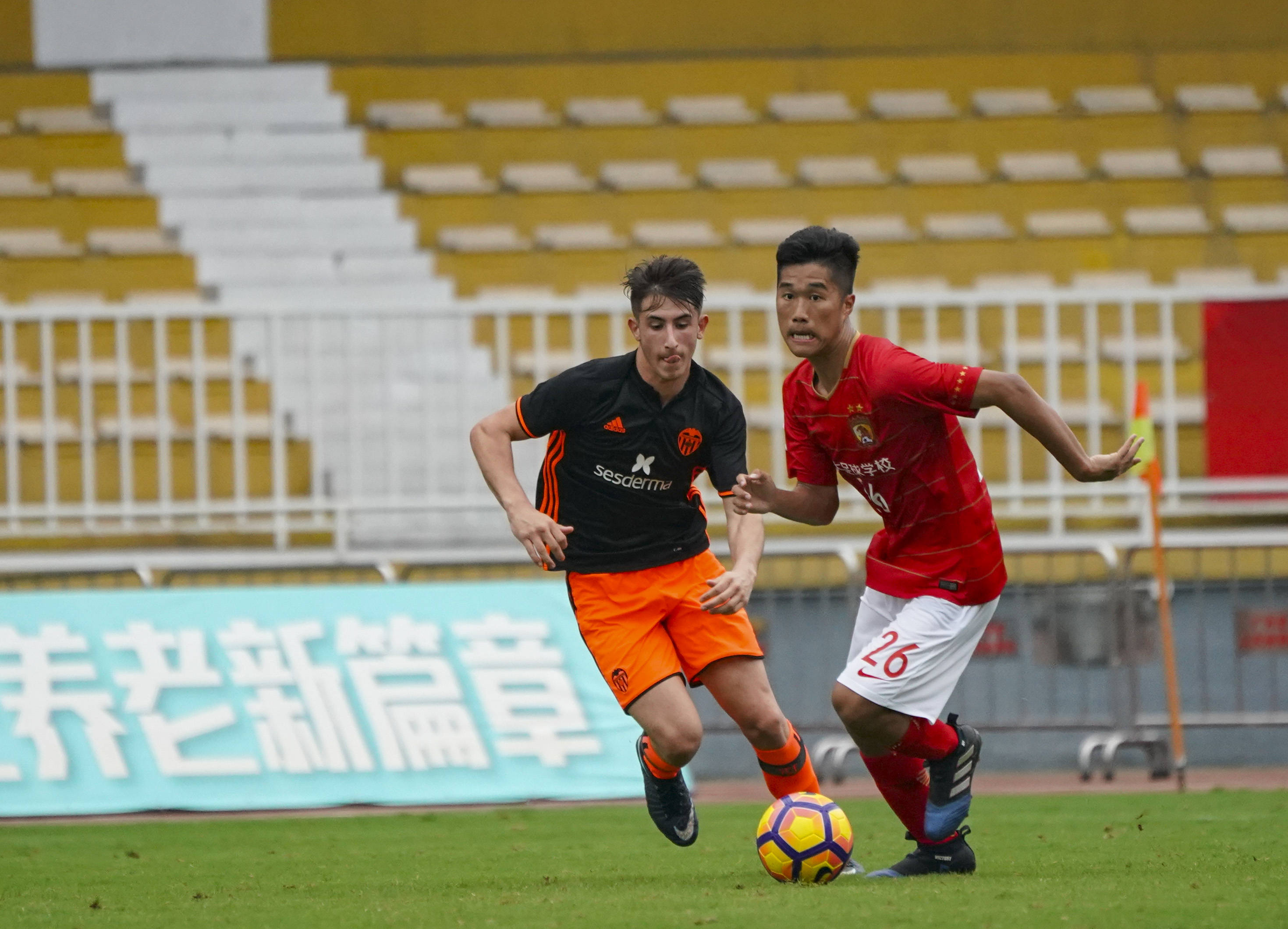 外援恒大首次亮相表现立竿见影的简单介绍