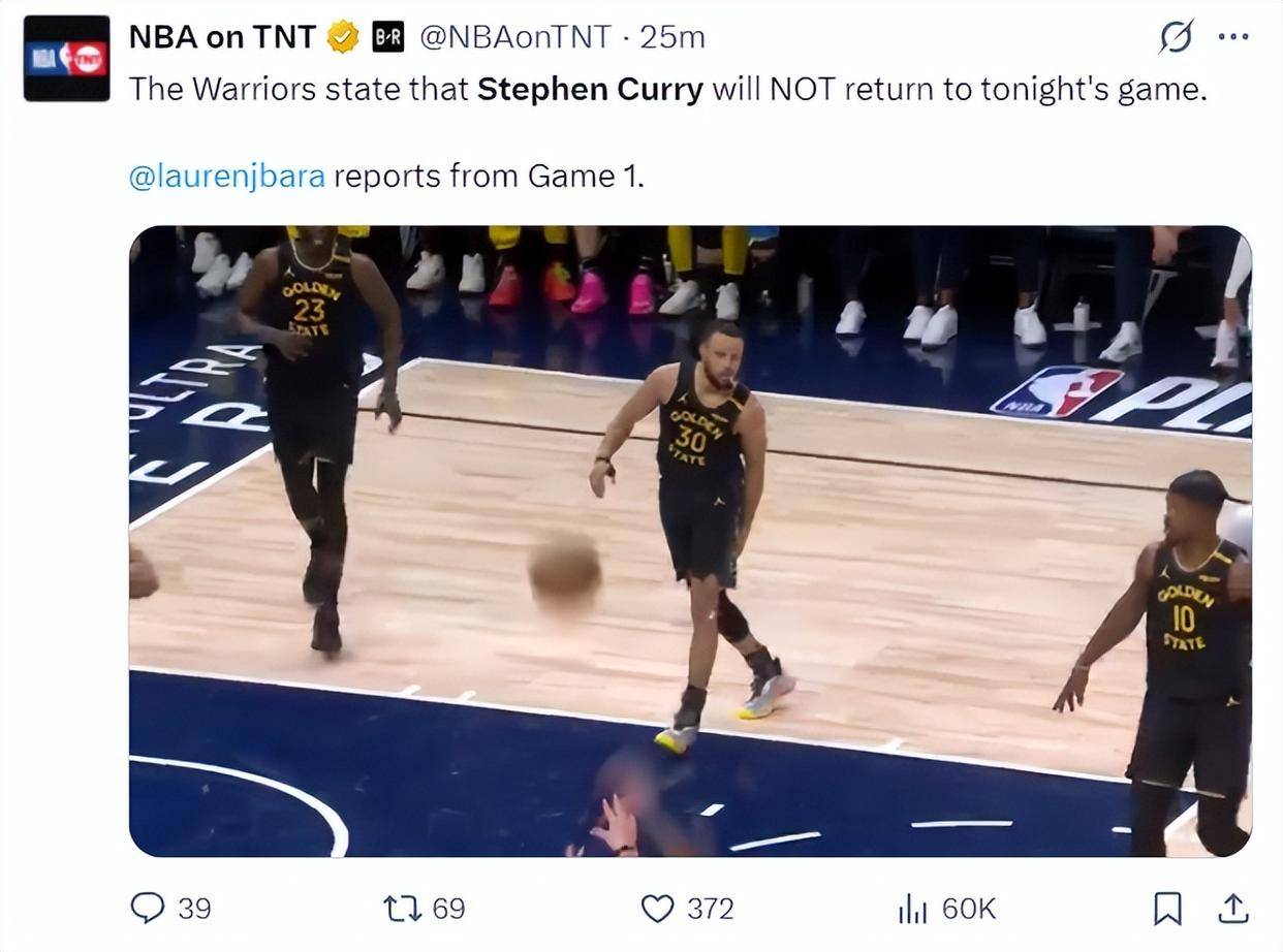 那不勒斯球员受伤退场令球迷担忧 那不勒斯球员受伤退场令球迷担忧