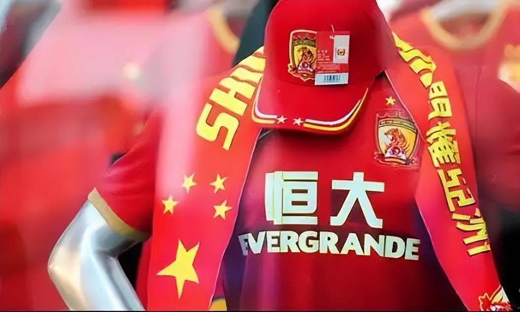 广州恒大力克对手,展现出强大的竞争力的简单介绍 广州恒大力克对手,展现出强大的竞争力的简单介绍