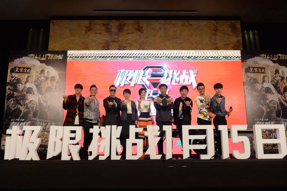 东亚球队全队作战,挑战实力极限 东亚球队全队作战,挑战实力极限