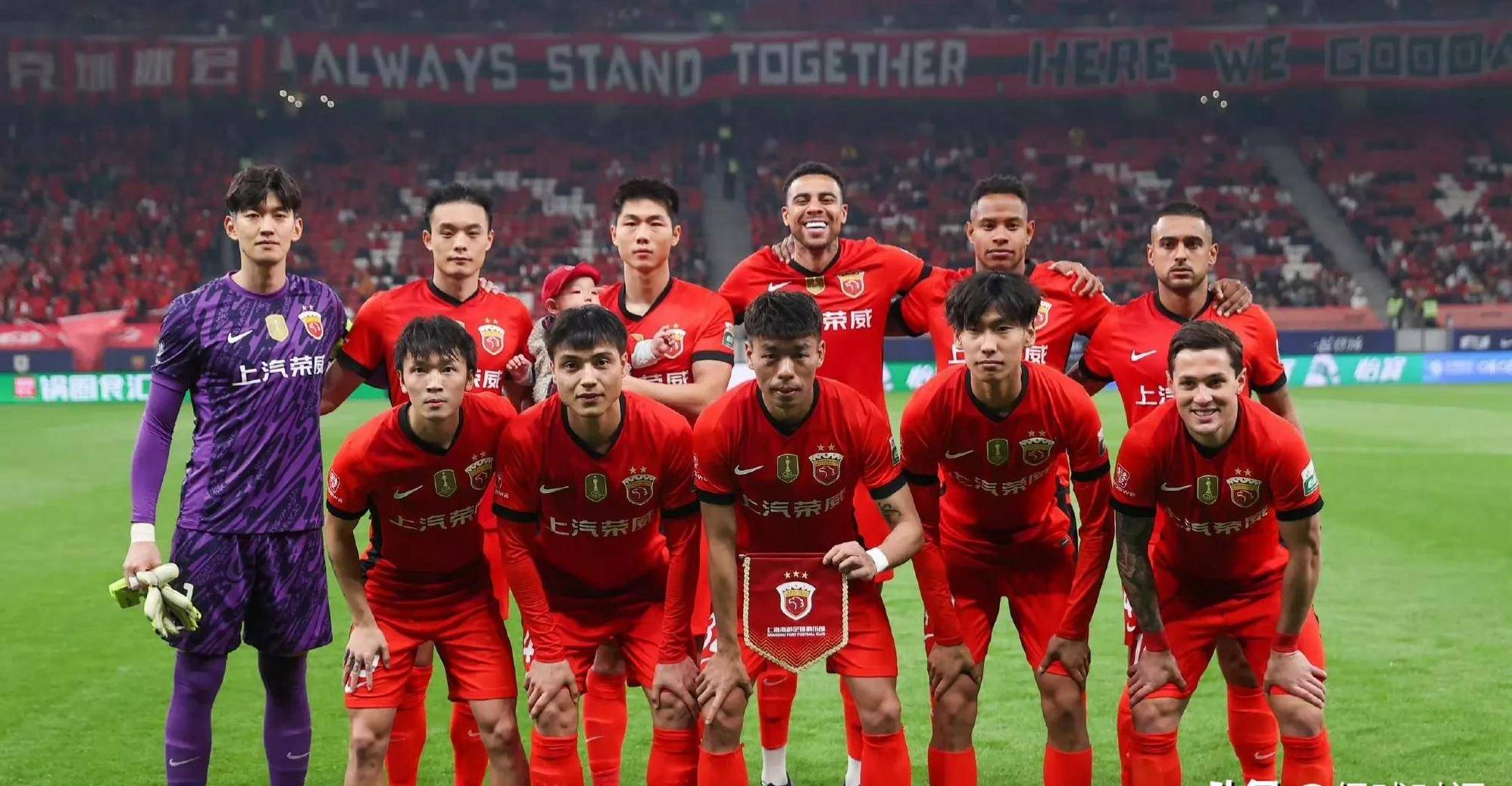 开云体育-关于上海申花客场胜出，稳固积分榜位置的信息