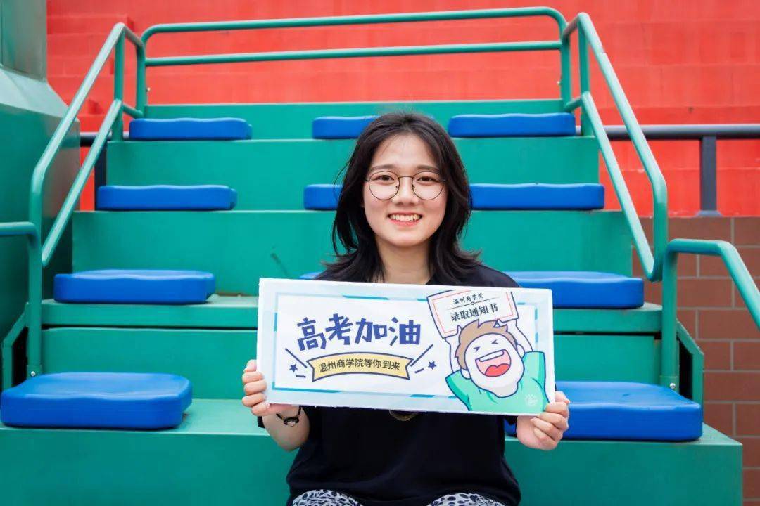 放手一搏!球队举起斗志,坚持到底的简单介绍 放手一搏!球队举起斗志,坚持到底的简单介绍