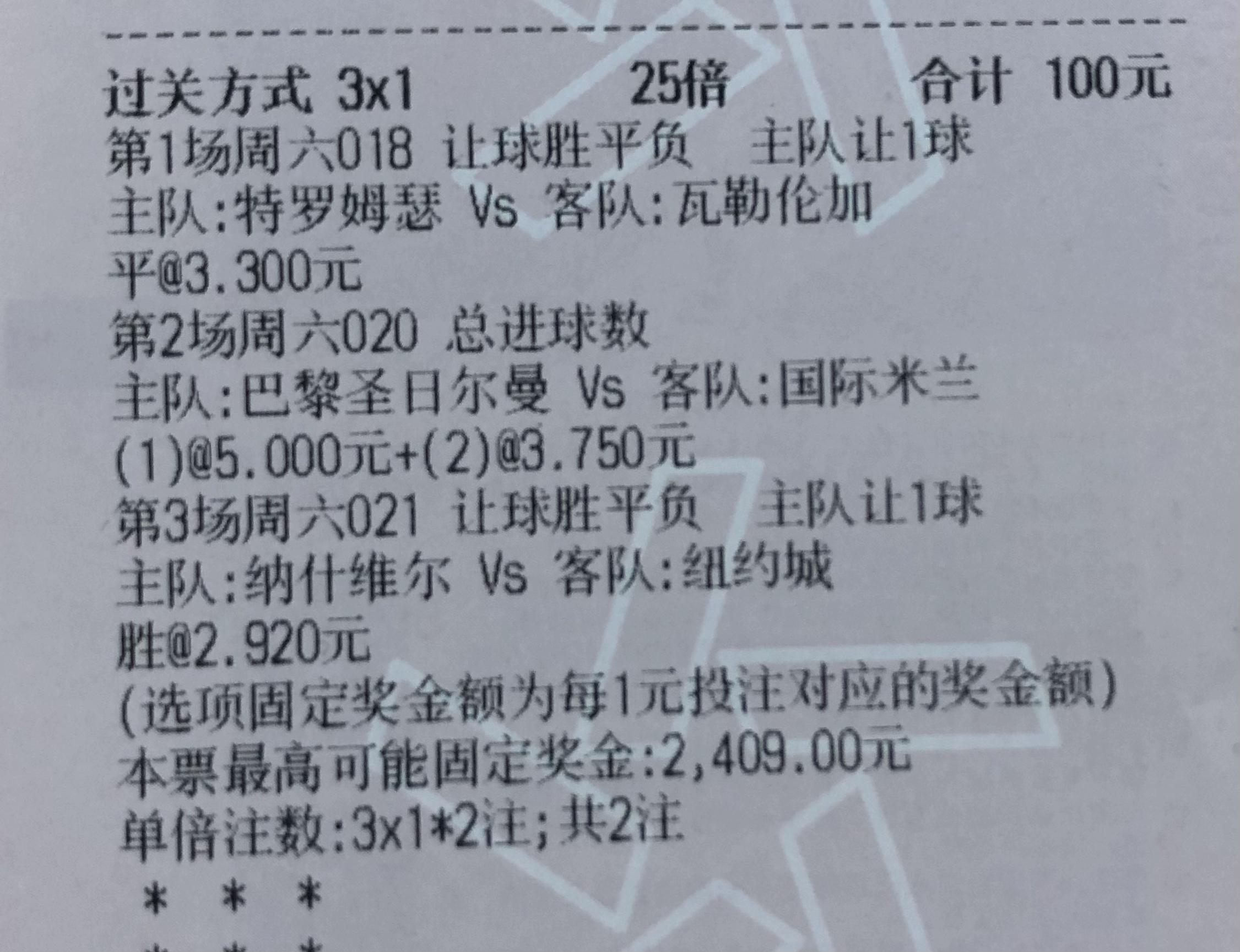 关于卡利亚里战绩不佳,球队需反思总结迎接扭转局势的信息 关于卡利亚里战绩不佳,球队需反思总结迎接扭转局势的信息