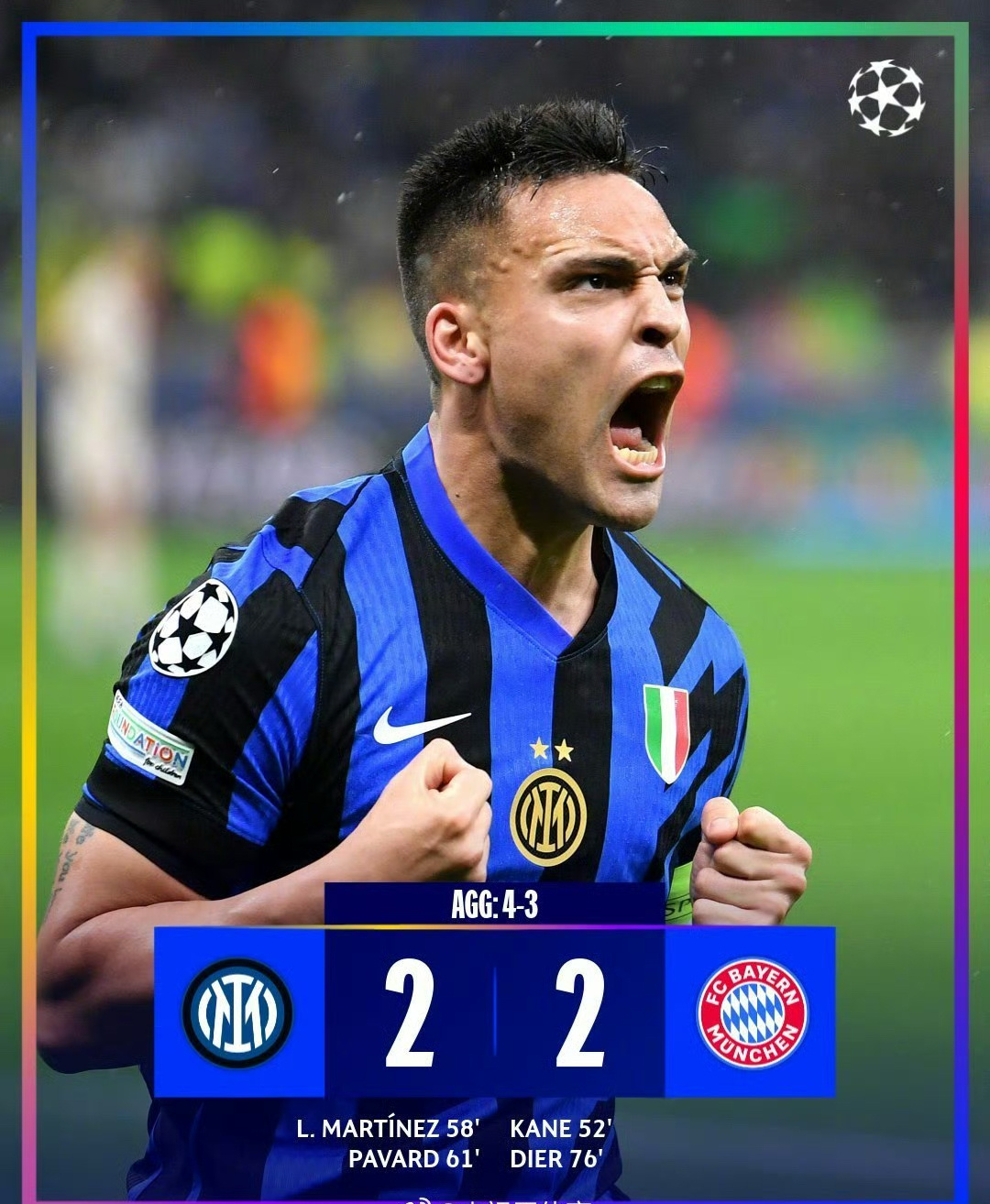 开云体育在线登录-国际米兰闷平，失去领先优势的简单介绍