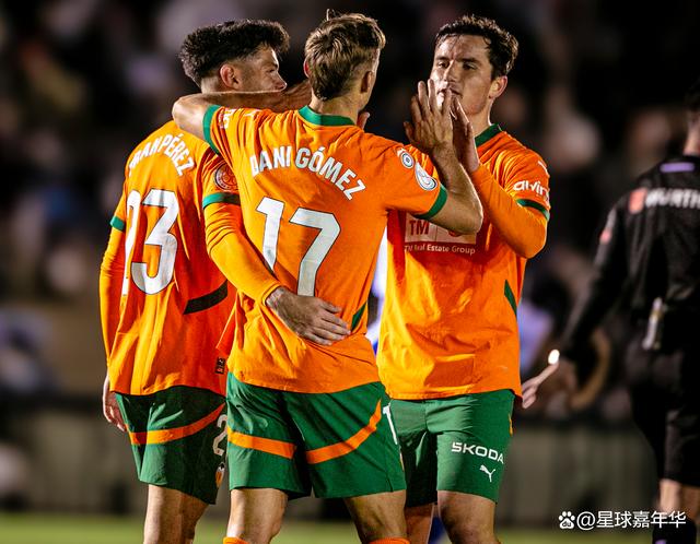 开云体育官网-瓦伦西亚主场不敌对手，遭遇两连败的简单介绍