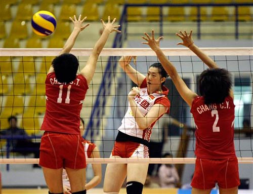 开云体育-奥地利国家队在排球赛场上势不可挡一路高歌的简单介绍