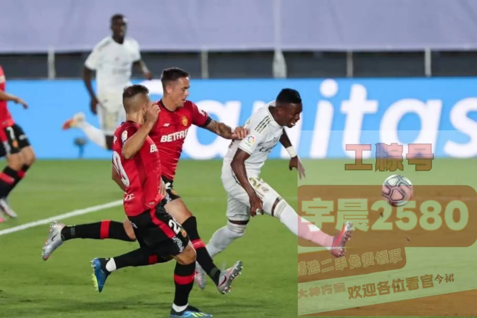 塞维利亚小将出色表现:球队期待击败西班牙人的简单介绍 塞维利亚小将出色表现:球队期待击败西班牙人的简单介绍