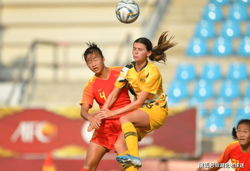 开云体育-马来西亚女足再战孟加拉国，破解对方防线的简单介绍