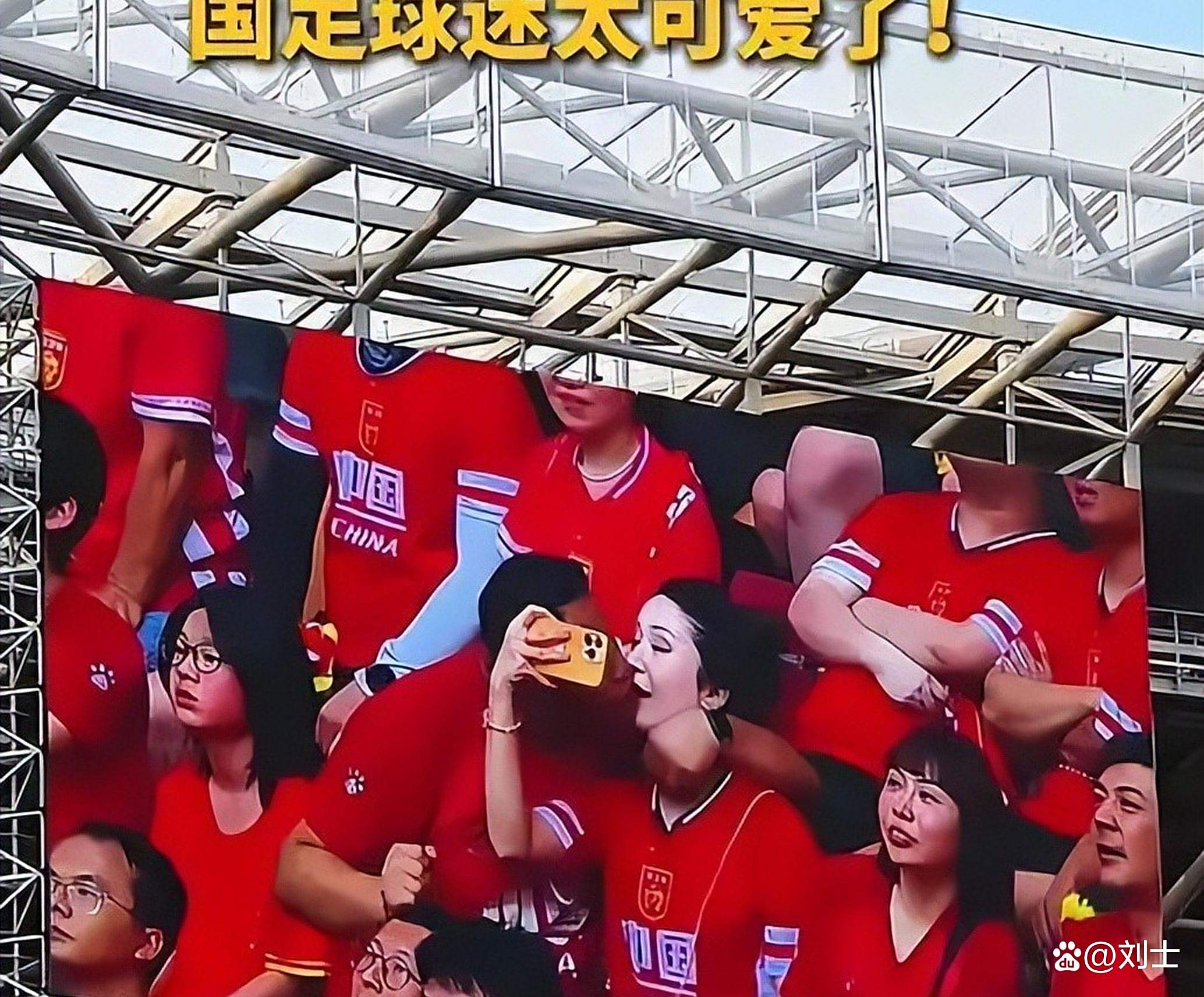 关于国内足球赛事吸引大批球迷观看,激情迸发的信息 关于国内足球赛事吸引大批球迷观看,激情迸发的信息