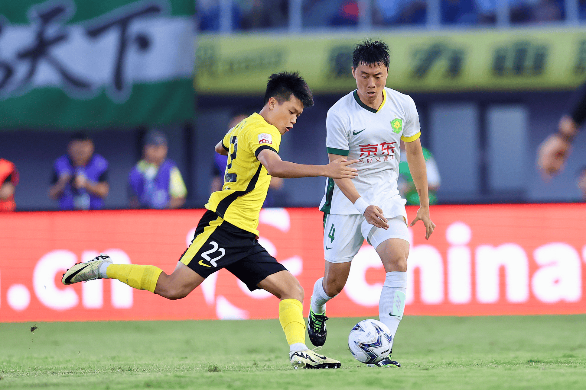 开云体育入口-青岛黄海在点球大战中险胜，晋级足协杯八强的简单介绍