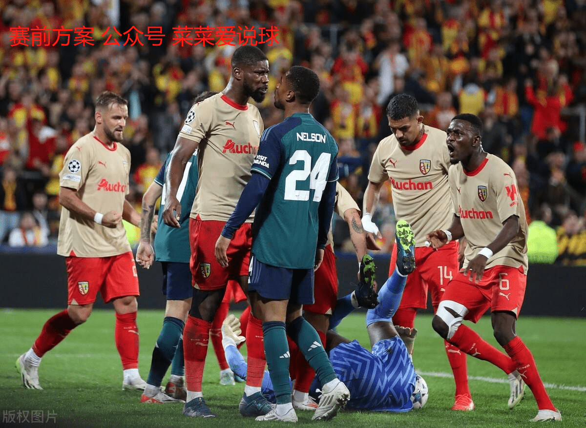 开云体育入口-包含拜仁慢热进攻，比战平对手，丢掉联赛领先位置的词条